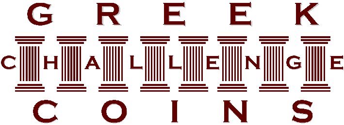 Welcome to Greek Challenge Coins!  We make the absolute BEST fraternity challenge coins you can get, offfer CUSTOM challenge coins, as well as challenge coin accessories for fraternities/Greek Letter Organizations.